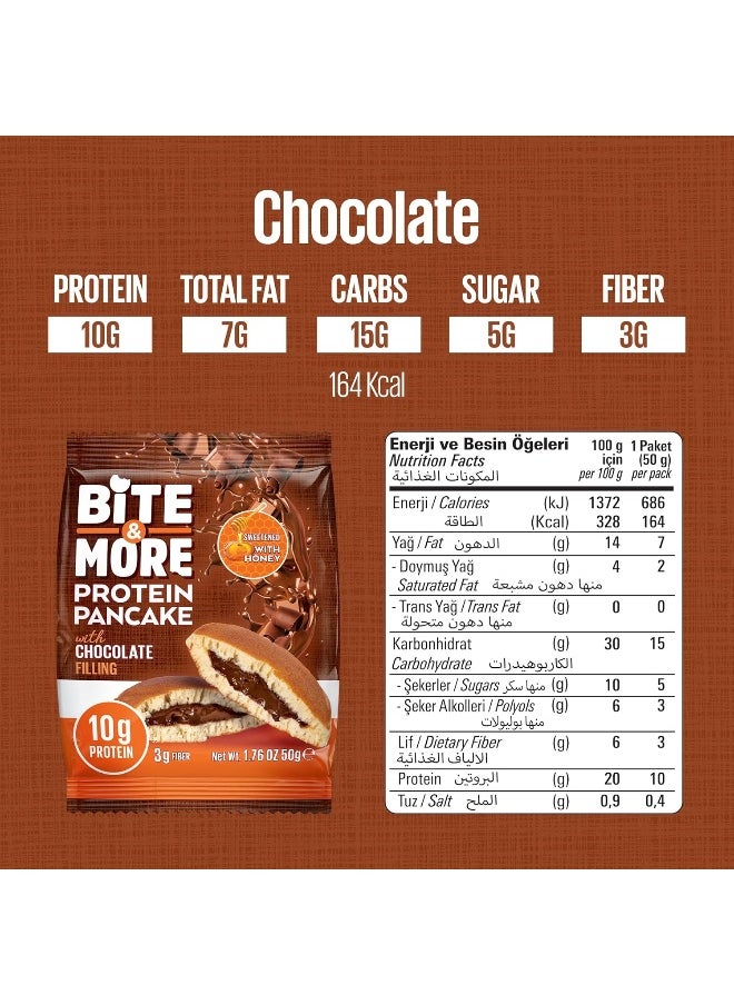 Bite & More فطيرة بروتين بحشوة الشوكولاتة المحلاة بالعسل 10 جرام بروتين 3 جرام ألياف  - Image 3