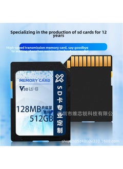Generic High Speed SD Card 4G Memory Card SLR Camera CCD Card 4gb Camera SDHC10 High Speed Navigation Memory Card 8G-Capacity:512mb-c6 Black Card  - Image 1