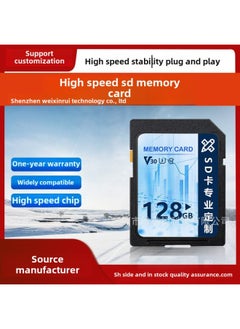 Generic High Speed SD Card 4G Memory Card SLR Camera CCD Card 4gb Camera SDHC10 High Speed Navigation Memory Card 8G-Capacity:512mb-c6 Black Card  - Image 2