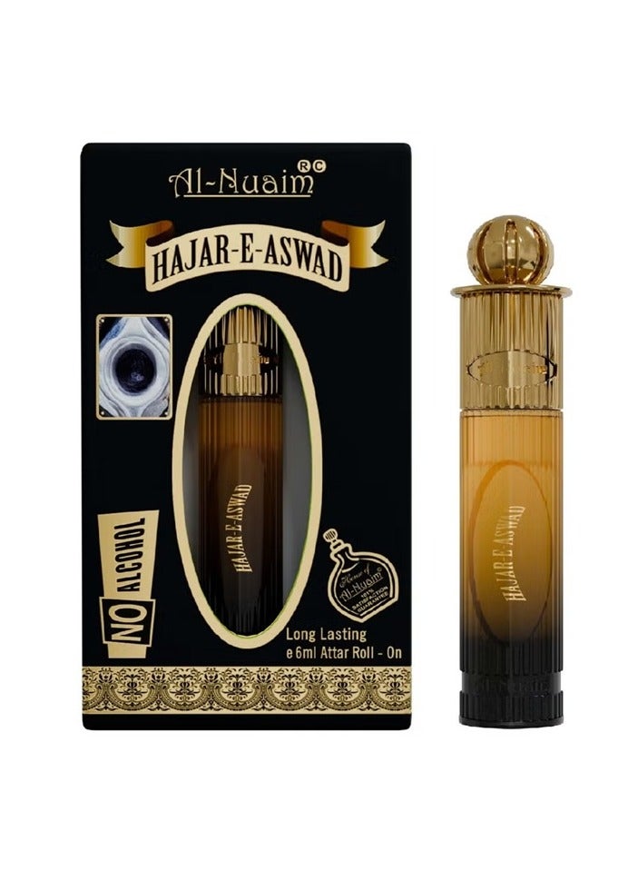 Al Nuaim Al-Nuaim Hajar e Aswad Alcohol Free Attar Roll On for Men 6ml | Long Lasting Oriental Woody Musky Fragrance Oil | Premium Islamic Inspired Pocket Perfume | Daily Wear & Special Occasions Attar - Image 1