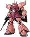 BANDAI SPIRITS MS14S Char S GELGOOG Ver 20 Bandai MG 1100 Model Kit - Image 3