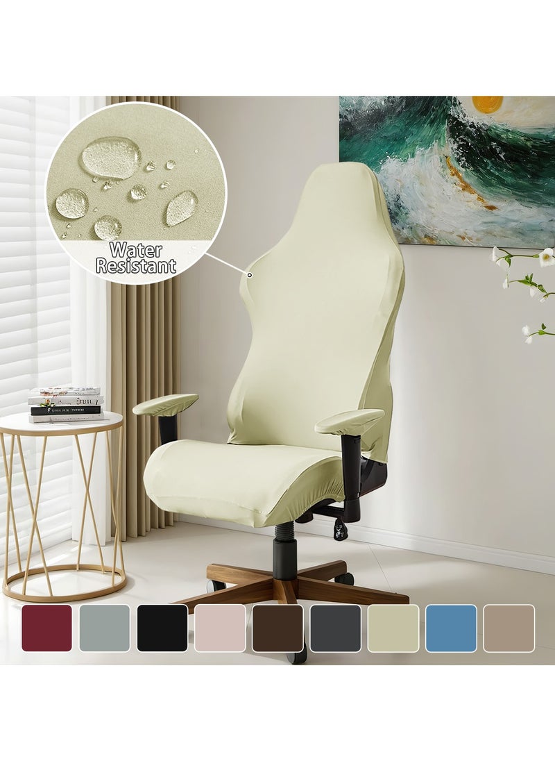 DUNISO Gaming Chair Covers Stretch Washable Computer Chair Slipcovers for Armchair, Swivel Chair, Reclining Racing Gaming Chair,Computer boss Chair ( Beige)  - Image 1