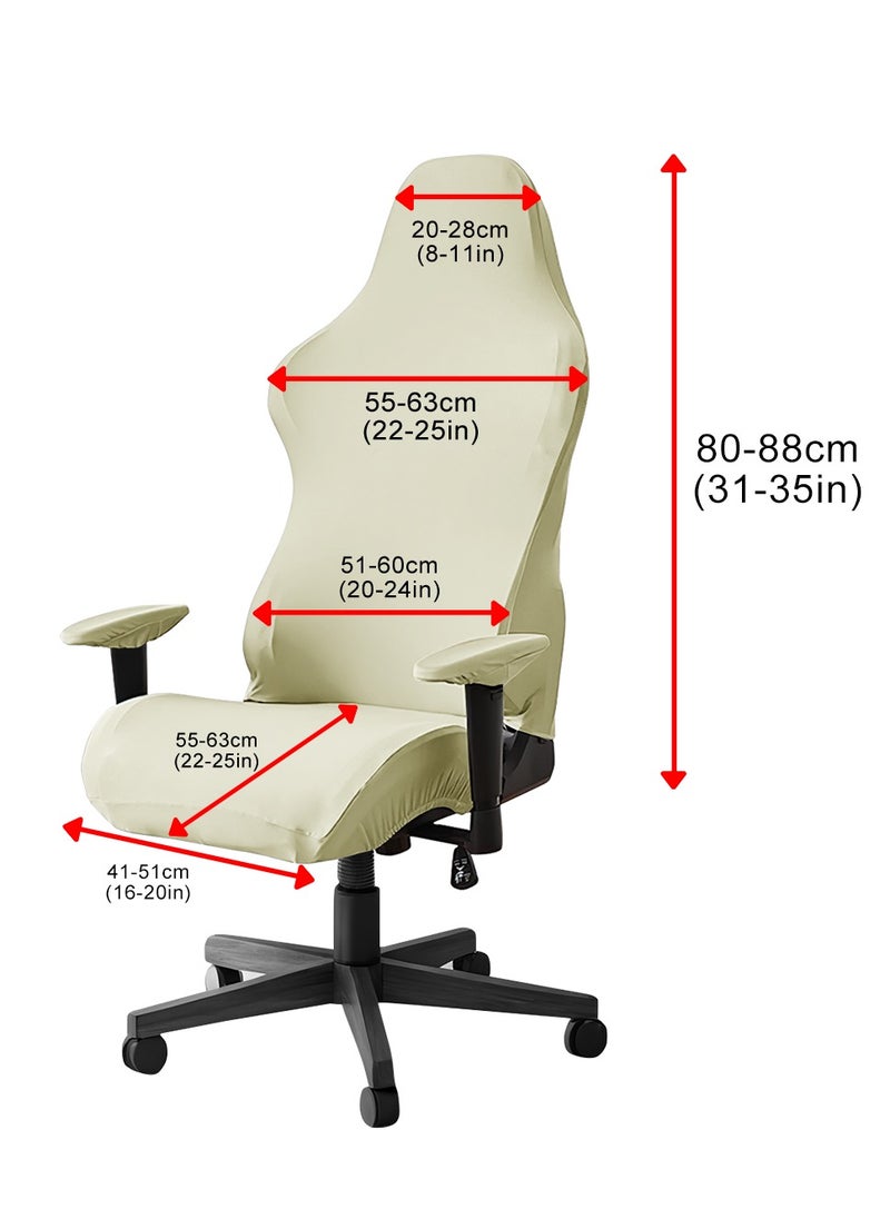DUNISO Gaming Chair Covers Stretch Washable Computer Chair Slipcovers for Armchair, Swivel Chair, Reclining Racing Gaming Chair,Computer boss Chair ( Beige)  - Image 3