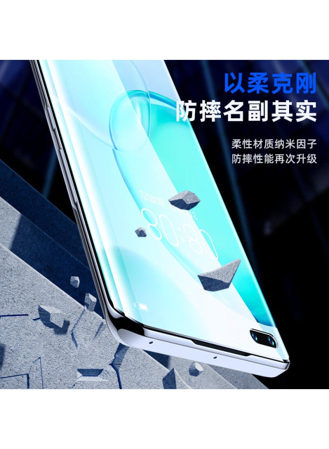 Iska Nano Full Screen 2 Pieces Screen Protector For Honor 50 Pro/v40/huawei Nova 8 Pro/9 Pro Non-tempered Hydrogel Film Anti-fingerprint Protection Jm816 - Image 2