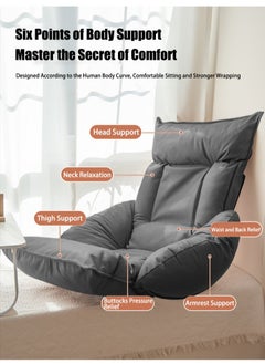 VUCATIN Folding Floor Chair Leisure Single Back Sofa Cushion Multi-angle Adjustable Cushion Sleeper Bed Suitable Removable and Washable Sofa for Balcony Bedroom Tatami 60x75x127 cm  - Image 3