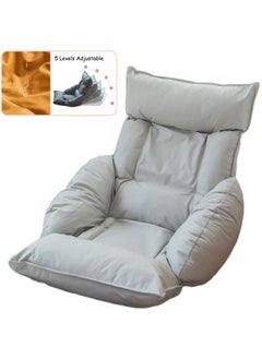 VUCATIN Folding Floor Chair Leisure Single Back Sofa Cushion Multi-angle Adjustable Cushion Sleeper Bed Suitable Removable and Washable Sofa for Balcony Bedroom Tatami 60x75x127 cm  - Image 1