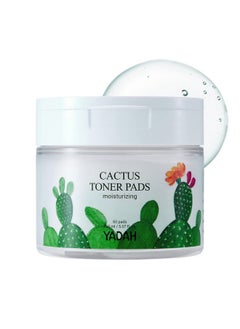YADAH YADAH Cactus Toner Pads 5.07 Fluid Ounce 60 Count, Cruelty Free Facial Cleansing Exfoliator Toning Hydrating Treatment Wipes for Clear Pores Acne Prone Oily Dry Sensitive Skin  - Image 1