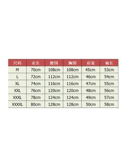 NIBEMINENT Stand Collar  Double Breasted Patch Pocket Chef Uniform Women Men Service Bakery Breathable Chef Shirt Work Clothing  - Image 2