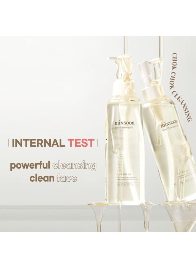 مكس سون زيت التنظيف ميكسون بين 195 مل - Image 4