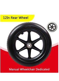 Excefore Wheelchair Wheels 12 Inch (30cm) Manual Rear Casters with Bearings Universal Wheelchair Replacement Wheel Accessories  - Image 2