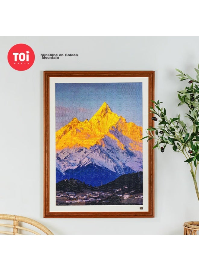 Toi Huiyichao Puzzle Photography 1000 Pieces, Stress-relieving High-difficulty Toy, Birthday Gift, Risho Jinsan 1000 Pieces - Image 1