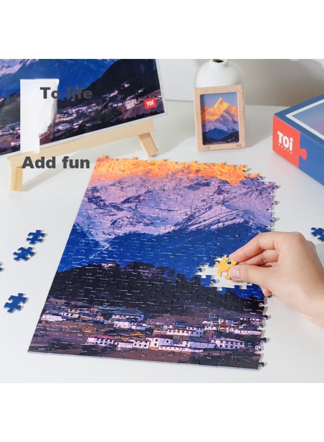 Toi Huiyichao Puzzle Photography 1000 Pieces, Stress-relieving High-difficulty Toy, Birthday Gift, Risho Jinsan 1000 Pieces - Image 2
