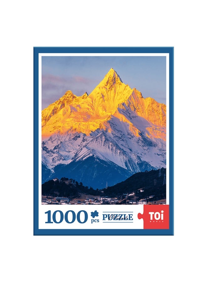 Toi Huiyichao Puzzle Photography 1000 Pieces, Stress-relieving High-difficulty Toy, Birthday Gift, Risho Jinsan 1000 Pieces - Image 5