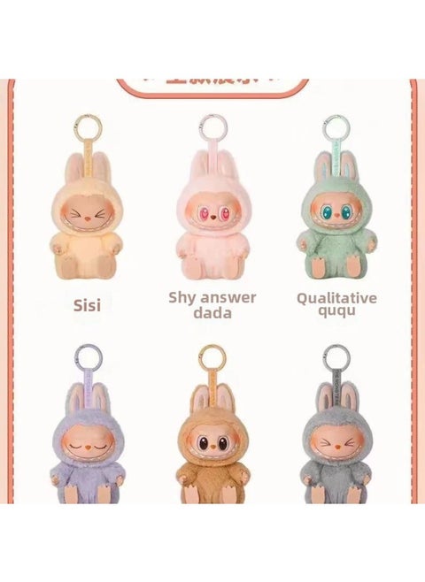 Plush Labubu Labubu Explosions Box Bubble Matubu 2 Generation-Specifications:Second Generation Labubu Complete Set Of 6 Non-duplicate