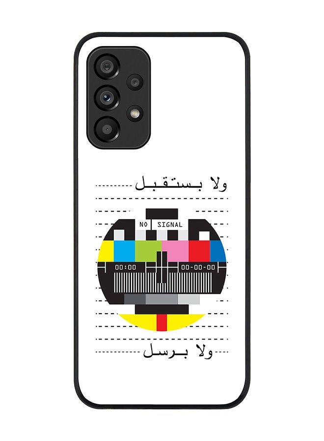 Stylizedd Rugged Black edge case for Samsung Galaxy A33 5G Slim fit Soft Case Flexible Rubber Edges Anti Drop TPU Gel Thin Cover - No Signal Arabic - Image 1