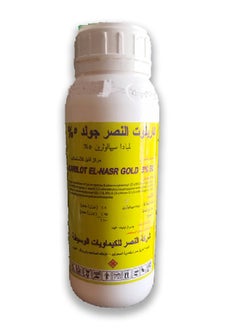 Generic KARILOT EL - NASR GOLD 5% is used for pest control. 