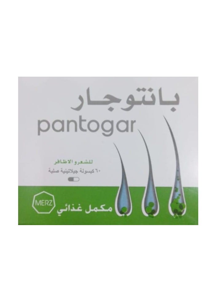pantogar 60 Capsules  It is a dietary supplement used to improve the health of hair and nails. 
