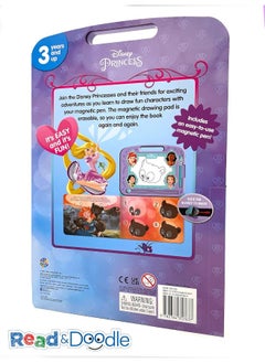 Disney Princess (2020) Learning Series  - Image 3