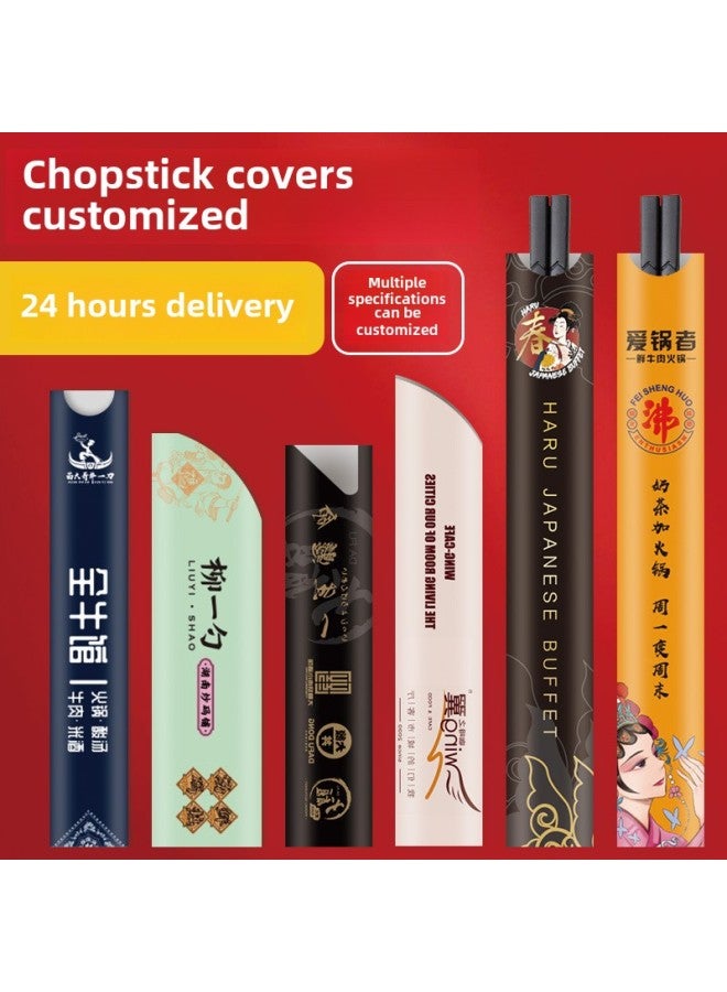 Disposable Chopsticks Set Custom Source Made Coated Paper Waterproof Chopsticks Set Logo Chopsticks Set Custom-Color:Red-Specifications:Quote On Demand - Image 1
