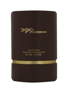 الماجد للعود عطر وود براون  - Image 3