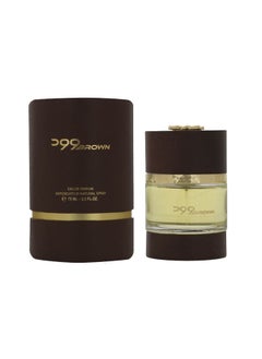 الماجد للعود عطر وود براون  - Image 1