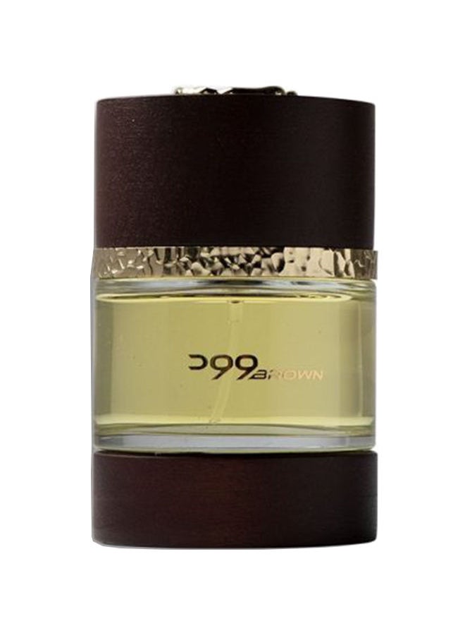 Al majed oud Wood Brown Perfume  - Image 2