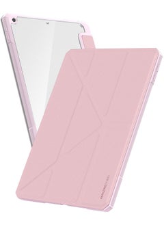 Titan Pro Case Cover for iPad 10.2 inch (2021 / 2019 / 2018) 9th / 8th / 7th Generation Pink - pzsku/ZB79F6BED9A256BD4B846Z/45/_/1639056505/1faf2760-47a1-4cb2-ae19-c03b4a4e52f5