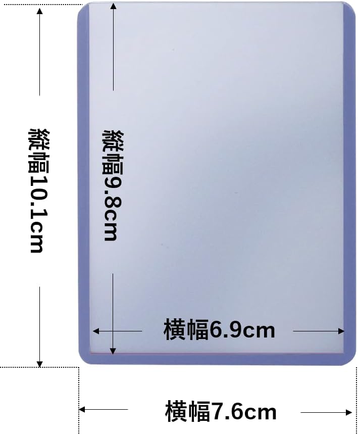 Ultra Pro 25-3 X 4 Top Loader Card Holder for Baseball, Football, Basketball, Hockey, Golf, Single Sports Cards Top Loads - Sportcards Card Collecting Supplies - Image 2