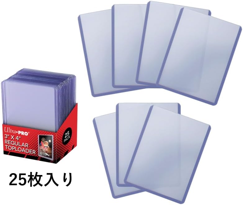 Ultra Pro 25-3 X 4 Top Loader Card Holder for Baseball, Football, Basketball, Hockey, Golf, Single Sports Cards Top Loads - Sportcards Card Collecting Supplies - Image 3