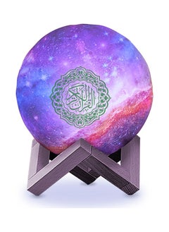 نيبمينينت مصباح بإضاءة led مع مكبر صوت جديد للاستماع للقرآن طراز QB512 أبيض  - Image 1