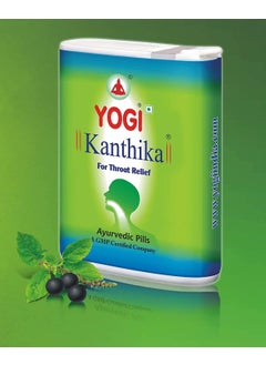 YOGI Yogi Kanthika Ayurvedic and Herbal Pills Cough Suppressant, Mint Lozenges Throat Drops For Sore Throat, Cold, Smoker's Cough & Clear Voice (Pack of 2) 280 Pills 