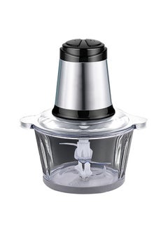 CHIGO Food Chopper with Mincer Grinder Function, Glass Bowl and Quad Blade 1.8 L 300 W Washable (Excluding the Machine Head)  - Image 1