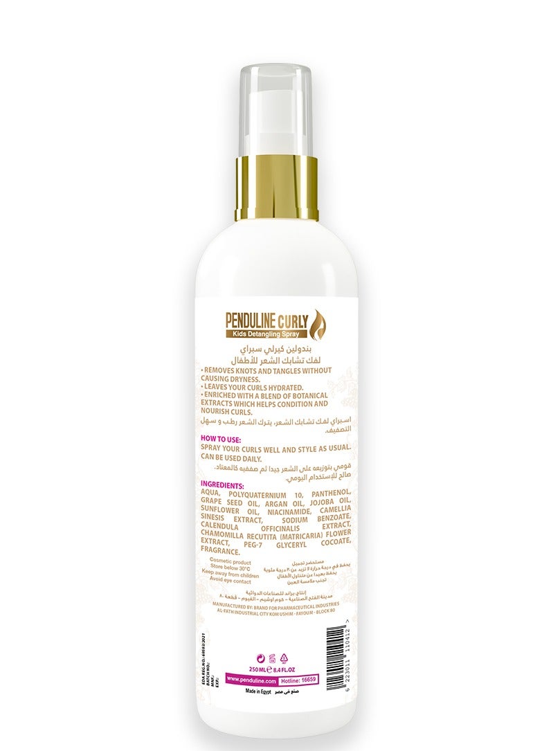 Penduline Curly Kids Detangling Spray 250 Ml - Image 2