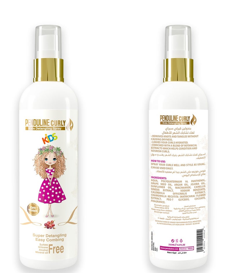 Penduline Curly Kids Detangling Spray 250 Ml - Image 3