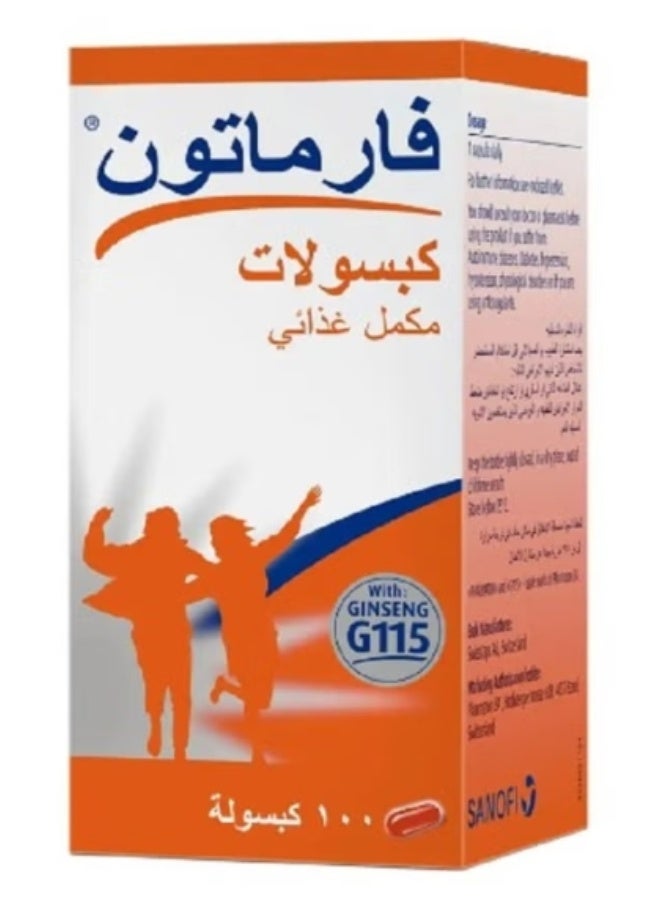 فارماتون  100 كبسولة
