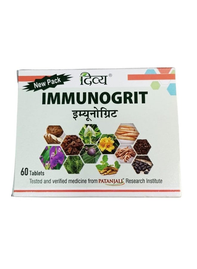 PATANJALI أقراص باتانجالي ديفيا إيمونوغريت (عبوة من 60 قرص) - Image 1