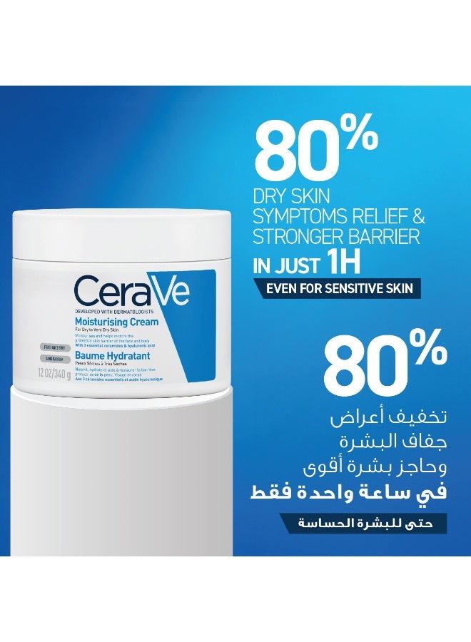 CeraVe Moisturizing Cream For Dry Skin With Hyaluronic Acid - 340grams - Image 4