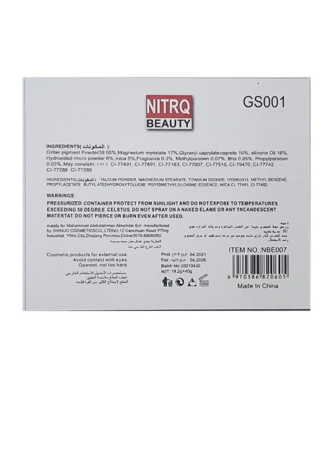 Nitrq Beauty Five-colored illumination - triple illumination - three-color contour - three-colored blusher - multi-colored shades - Image 3