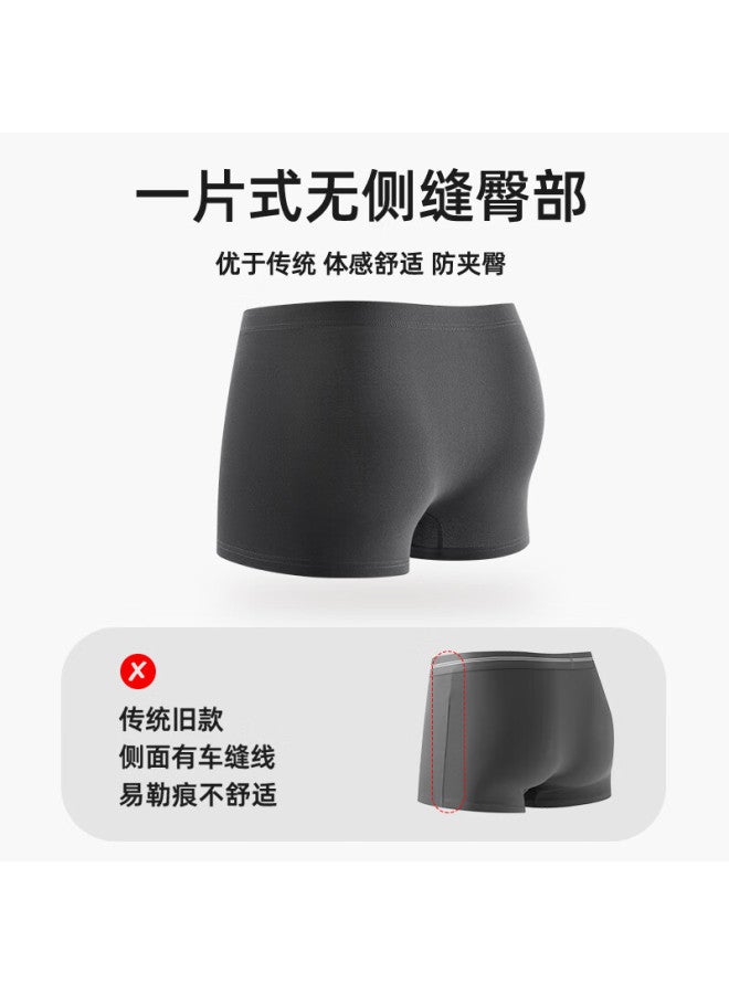 Yalu Men's Cotton Underwear 10a Antibacterial Ginseng And Goji Berry Care Boxer Briefs Plus Size Breathable Four Corners Shorts Comfortable - Image 2