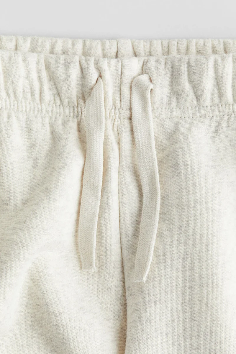 اتش اند ام Joggers