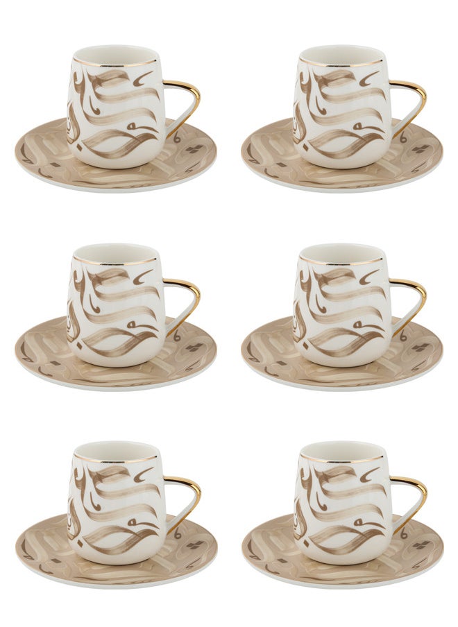 Trust - 12-Piece Porcelain Cup & Saucer Set 200ML Beige; Set for 6 People - Image 1