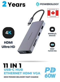 Grey- 11 in 1