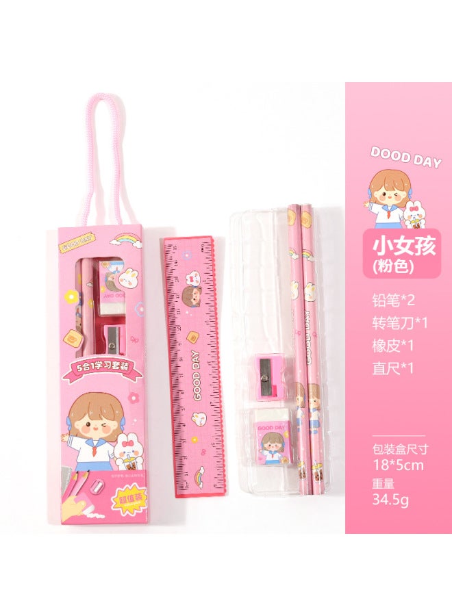 HELPS Creative Cartoon Boxed Five-piece Student Pencil Five-in-one Prize Kindergarten Stationery Graduation Season Gift - Image 1