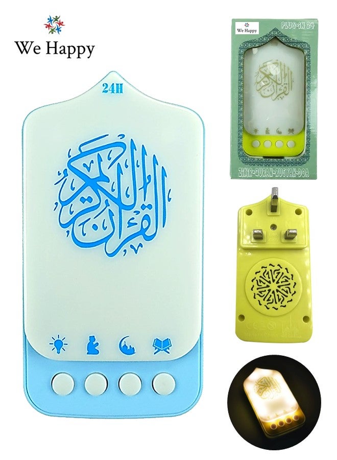 We Happy Portable Quran Speaker Light - Recitation Muslim Prayers Reader for Living Room, 24H Non Stop Playback Quran Surahs, Ayaht, Zikars, and Duas, Ramadan Gift - Image 1