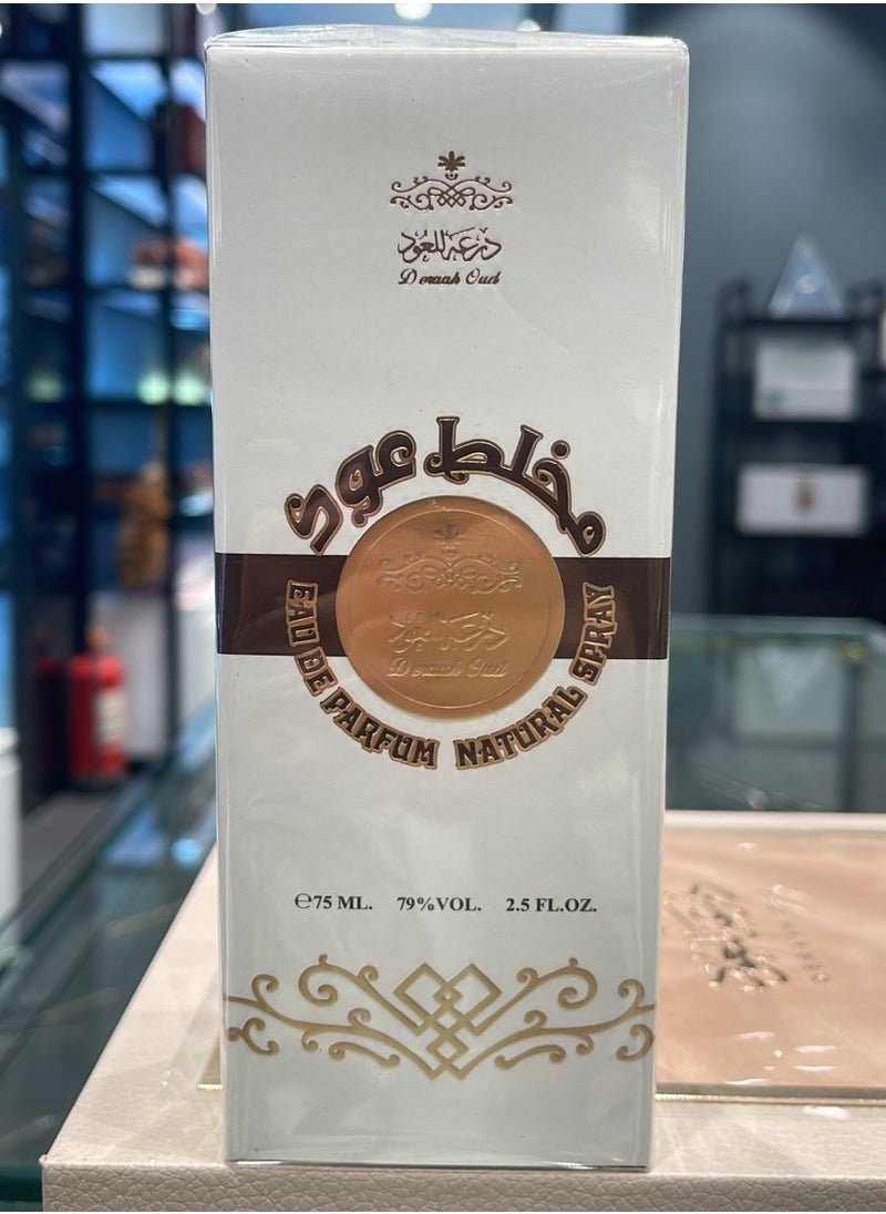 Deraah Oud - Mukhallat Oud Eau De Perfume 75ml - Image 1