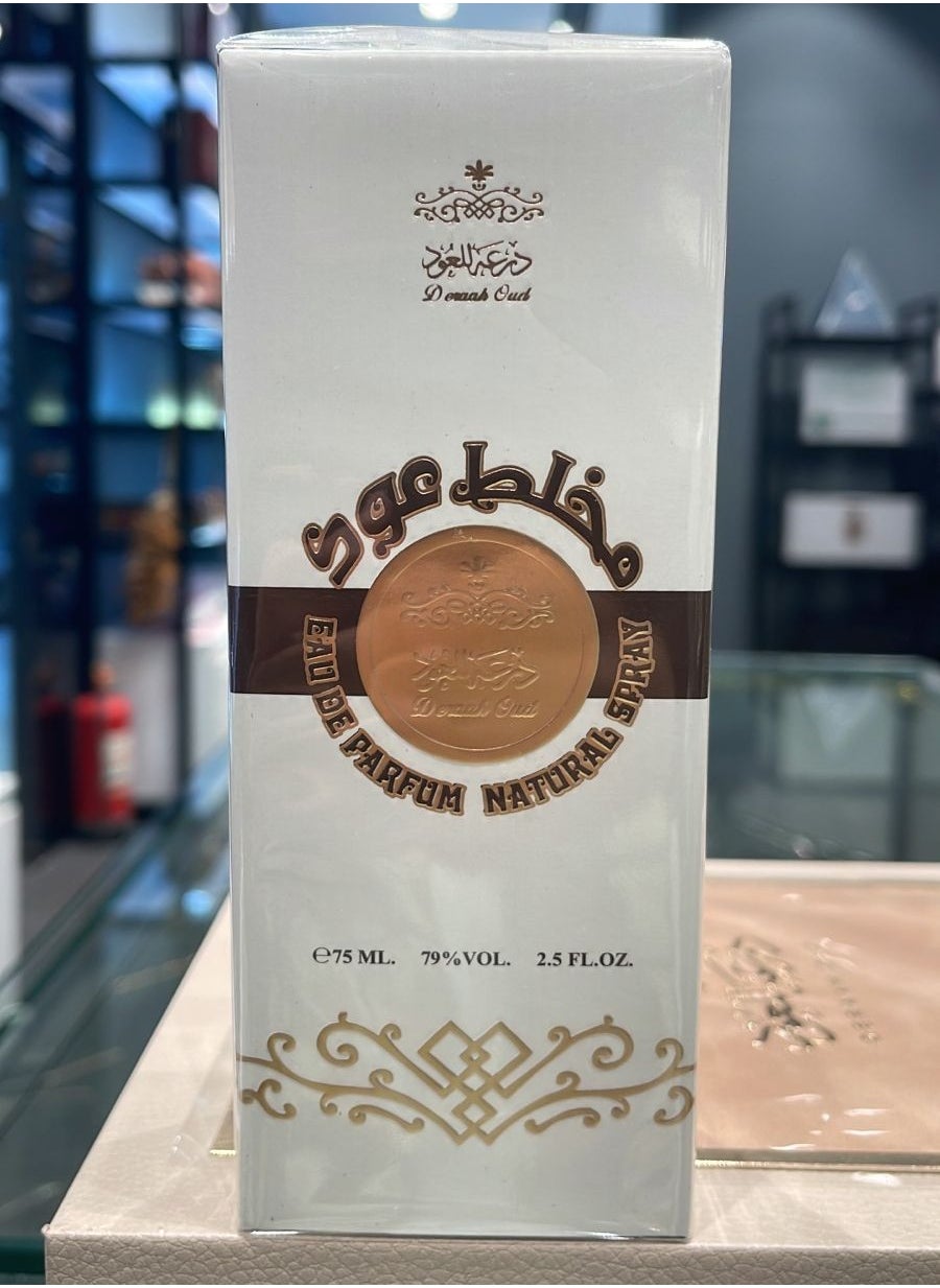 Mukhallat Oud Eau De Perfume 75ml - https://f.nooncdn.com/p/pzsku/ZB7A2F5AE1CD4F0C82035Z/45/_/1726072148/6ab88238-7e4c-4922-85b4-ab9ddd027b09.jpg?width=original