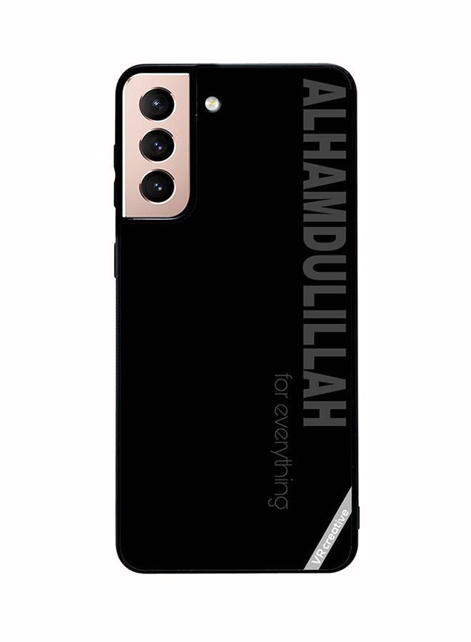 VR CREATIVE Protective Case Cover For Samsung Galaxy S21 5G Alhamdulillah For Everything Design Multicolour - Image 1