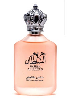ارض الزعفران أرض الزعفران حريم السلطان معطر للشعر 50 مل  - Image 1