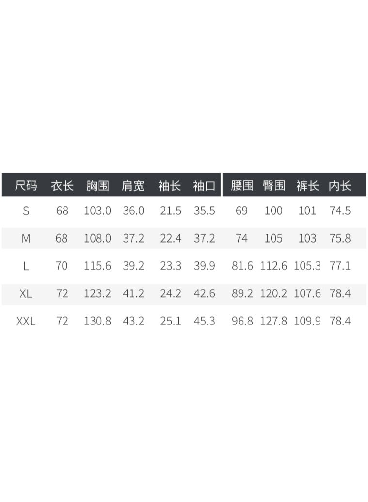 NIBEMINENT Nursing Hospital Uniforms V-Neck Straight Pant Medical Scrub Set Fashion Scrubs Clinical Uniform Woman Workwear - Image 2