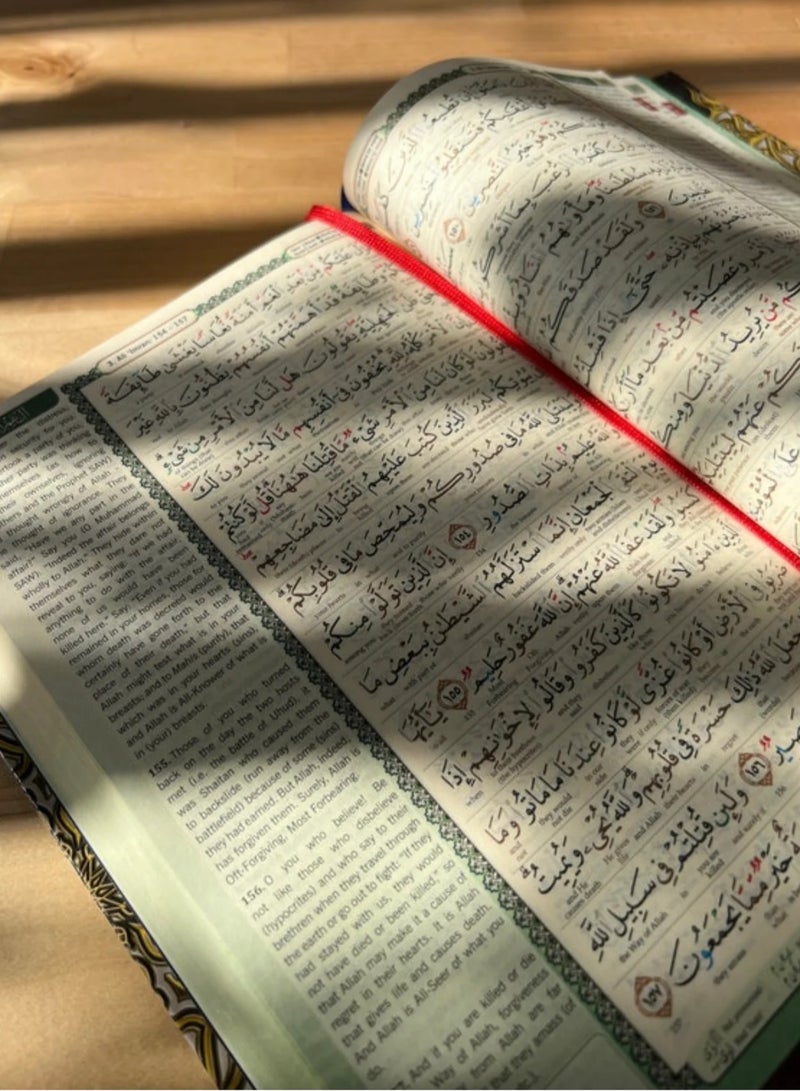 Al-Quran Al-Kareem Word Arabic to English Translation-Medium size B5 (17/24 - Image 3